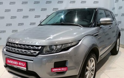 Land Rover Range Rover Evoque I, 2012 год, 2 104 000 рублей, 1 фотография