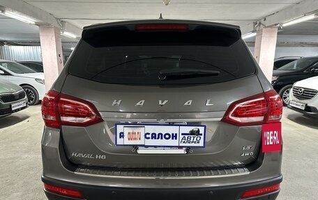 Haval H6, 2019 год, 1 750 000 рублей, 7 фотография