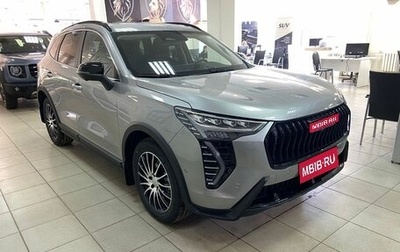 Haval Jolion, 2024 год, 2 655 000 рублей, 1 фотография