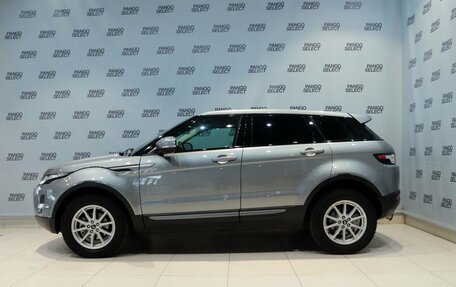 Land Rover Range Rover Evoque I, 2012 год, 2 104 000 рублей, 20 фотография