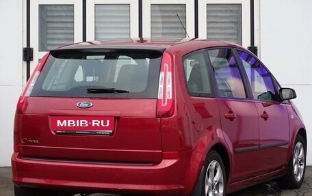 Ford C-MAX I рестайлинг, 2007 год, 700 000 рублей, 3 фотография