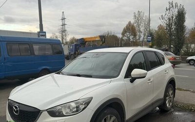 Mazda CX-5 II, 2013 год, 1 850 000 рублей, 1 фотография