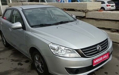 DongFeng S30, 2014 год, 530 000 рублей, 1 фотография