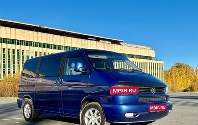 Volkswagen Multivan T4, 1999 год, 1 100 000 рублей, 1 фотография