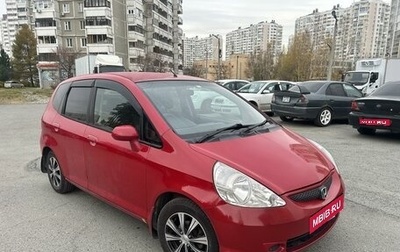 Honda Fit III, 2005 год, 600 000 рублей, 1 фотография