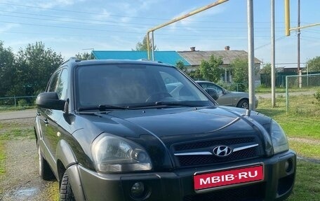 Hyundai Tucson III, 2008 год, 950 000 рублей, 1 фотография