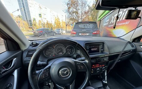 Mazda CX-5 II, 2013 год, 1 850 000 рублей, 8 фотография