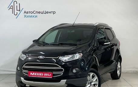 Ford EcoSport, 2014 год, 1 199 800 рублей, 1 фотография