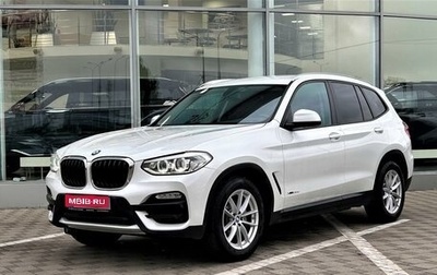 BMW X3, 2018 год, 4 249 000 рублей, 1 фотография