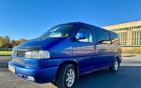 Volkswagen Multivan T4, 1999 год, 1 100 000 рублей, 2 фотография