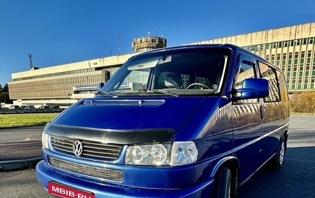 Volkswagen Multivan T4, 1999 год, 1 100 000 рублей, 7 фотография