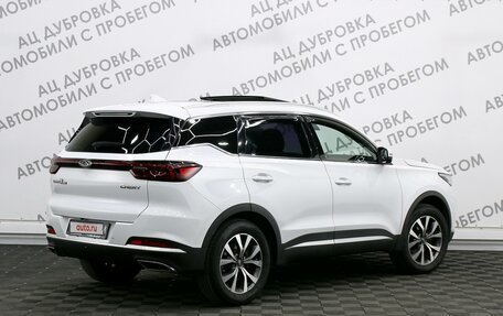 Chery Tiggo 7 Pro, 2022 год, 2 229 000 рублей, 2 фотография