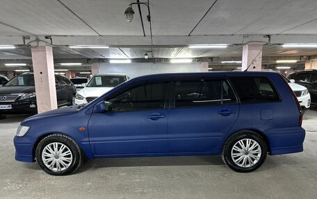 Mitsubishi Lancer IX, 2001 год, 395 000 рублей, 9 фотография