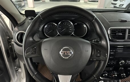 Nissan Terrano III, 2017 год, 1 750 000 рублей, 12 фотография