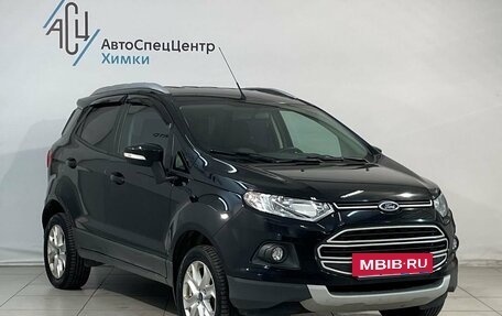 Ford EcoSport, 2014 год, 1 199 800 рублей, 13 фотография