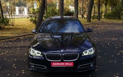 BMW 5 серия, 2011 год, 3 000 000 рублей, 1 фотография