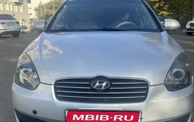 Hyundai Verna II, 2006 год, 510 000 рублей, 1 фотография