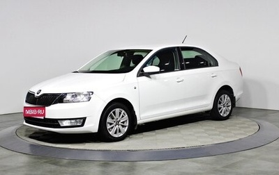 Skoda Rapid I, 2015 год, 997 000 рублей, 1 фотография