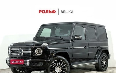 Mercedes-Benz G-Класс W463 рестайлинг _iii, 2022 год, 16 975 000 рублей, 1 фотография