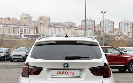 BMW X3, 2013 год, 3 090 000 рублей, 7 фотография