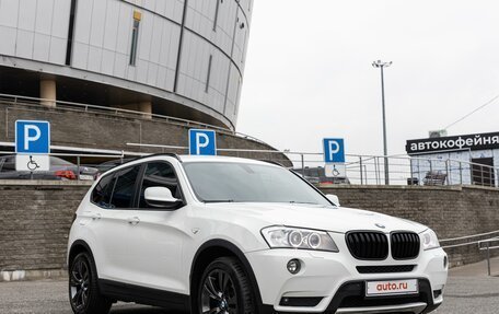 BMW X3, 2013 год, 3 090 000 рублей, 4 фотография