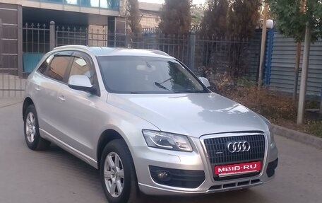 Audi Q5, 2010 год, 1 595 000 рублей, 2 фотография