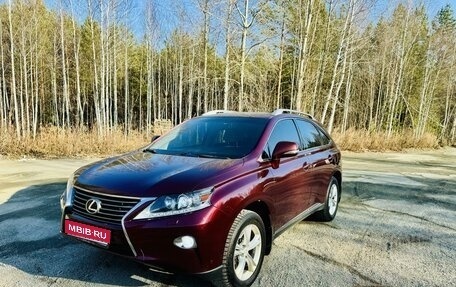 Lexus RX III, 2014 год, 3 490 000 рублей, 1 фотография