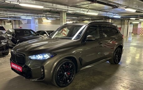 BMW X5, 2024 год, 17 990 000 рублей, 1 фотография