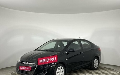 Hyundai Solaris II рестайлинг, 2011 год, 920 000 рублей, 1 фотография