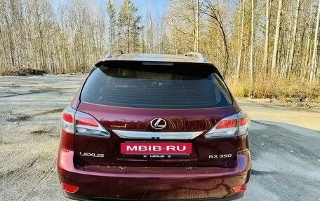 Lexus RX III, 2014 год, 3 490 000 рублей, 2 фотография