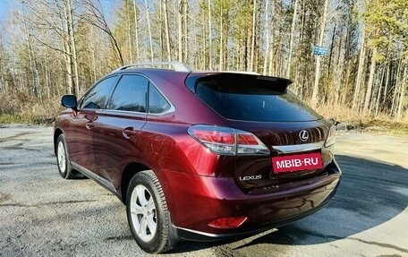 Lexus RX III, 2014 год, 3 490 000 рублей, 6 фотография