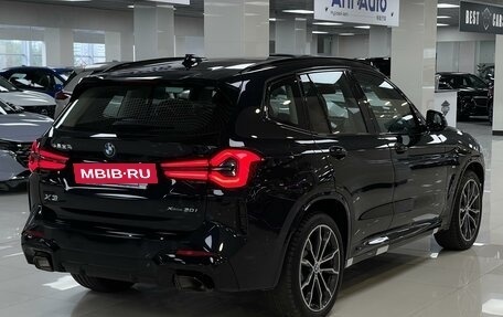 BMW X3, 2024 год, 8 600 000 рублей, 2 фотография