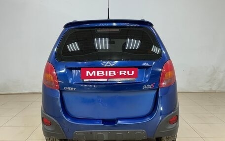 Chery IndiS (S18D) I, 2013 год, 398 000 рублей, 3 фотография