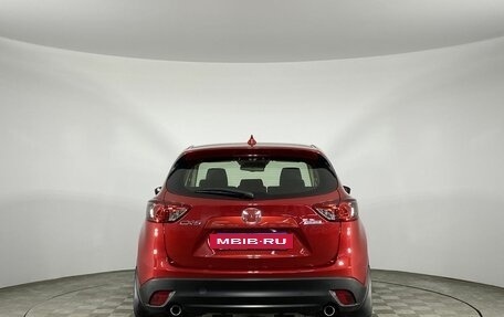 Mazda CX-5 II, 2015 год, 1 990 000 рублей, 7 фотография