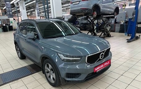 Volvo XC40 I, 2020 год, 3 197 000 рублей, 3 фотография