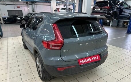 Volvo XC40 I, 2020 год, 3 197 000 рублей, 2 фотография