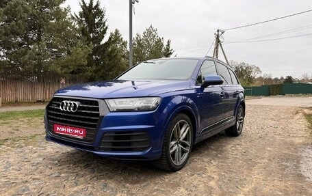 Audi Q7, 2016 год, 4 200 000 рублей, 1 фотография