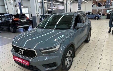 Volvo XC40 I, 2020 год, 3 197 000 рублей, 12 фотография