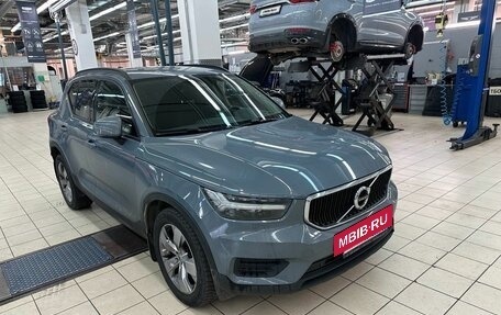 Volvo XC40 I, 2020 год, 3 197 000 рублей, 24 фотография