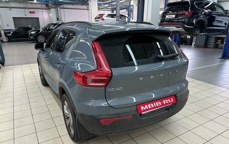 Volvo XC40 I, 2020 год, 3 197 000 рублей, 19 фотография