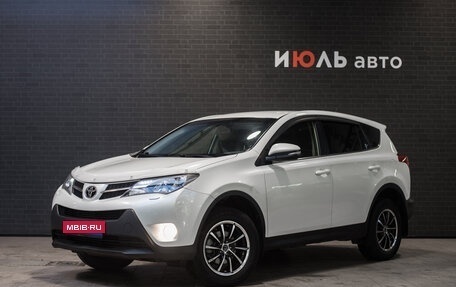 Toyota RAV4, 2013 год, 2 235 000 рублей, 1 фотография