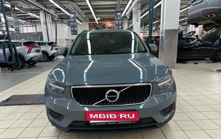 Volvo XC40 I, 2020 год, 3 197 000 рублей, 25 фотография