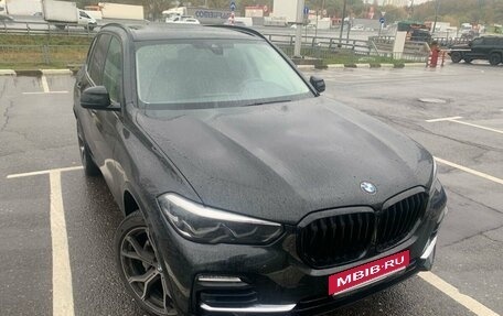 BMW X5, 2019 год, 6 747 000 рублей, 2 фотография