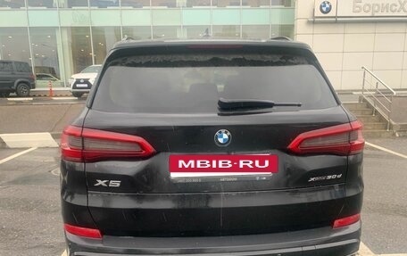 BMW X5, 2019 год, 6 747 000 рублей, 10 фотография