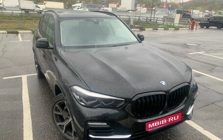 BMW X5, 2019 год, 6 747 000 рублей, 20 фотография