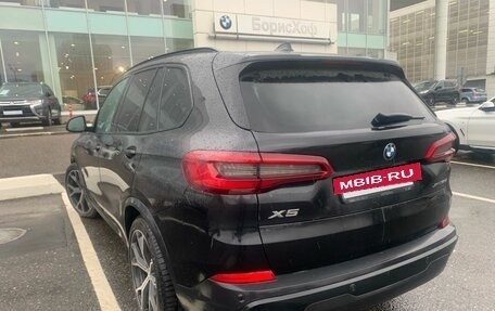 BMW X5, 2019 год, 6 747 000 рублей, 11 фотография