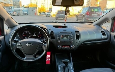 KIA Cerato III, 2014 год, 1 385 000 рублей, 1 фотография