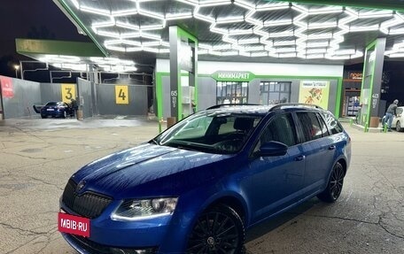 Skoda Octavia, 2016 год, 2 250 000 рублей, 3 фотография