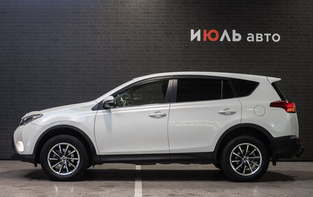 Toyota RAV4, 2013 год, 2 235 000 рублей, 5 фотография