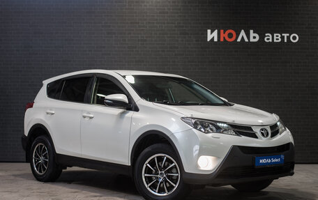 Toyota RAV4, 2013 год, 2 235 000 рублей, 3 фотография